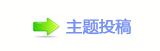 로╦캘N굥�끥孲楟